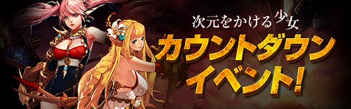 ������#003�Υ���ͥ���/�֥�����ﵭ�׿��������Υƥ����������Ȥ����������ѥå�����������Ⳬ��