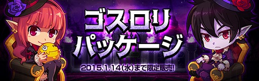 ������#004�Υ���ͥ���/�֥�����ﵭ�׿��������Υƥ����������Ȥ����������ѥå�����������Ⳬ��