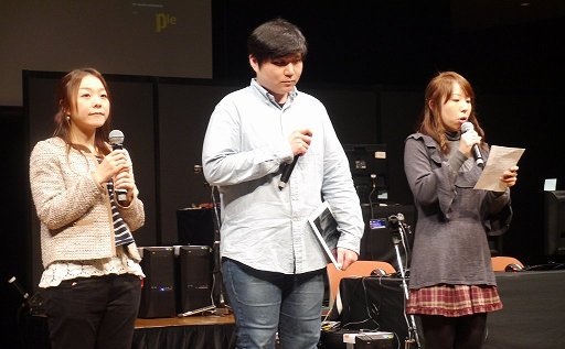 #004Υͥ/֥ﵭפΥե饤󥤥٥ȡŷ2014פݡȡȤʤ2015ǯΥåץǡͽ