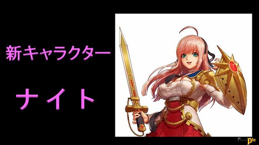 #005Υͥ/֥ﵭפΥե饤󥤥٥ȡŷ2014פݡȡȤʤ2015ǯΥåץǡͽ