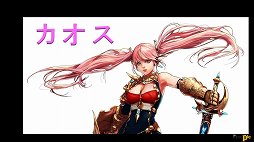 #008Υͥ/֥ﵭפΥե饤󥤥٥ȡŷ2014פݡȡȤʤ2015ǯΥåץǡͽ