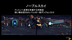 #013Υͥ/֥ﵭפΥե饤󥤥٥ȡŷ2014פݡȡȤʤ2015ǯΥåץǡͽ