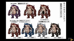 #019Υͥ/֥ﵭפΥե饤󥤥٥ȡŷ2014פݡȡȤʤ2015ǯΥåץǡͽ