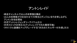 #024Υͥ/֥ﵭפΥե饤󥤥٥ȡŷ2014פݡȡȤʤ2015ǯΥåץǡͽ