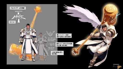 #026Υͥ/֥ﵭפΥե饤󥤥٥ȡŷ2014פݡȡȤʤ2015ǯΥåץǡͽ