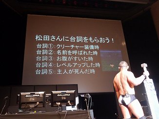 #031Υͥ/֥ﵭפΥե饤󥤥٥ȡŷ2014פݡȡȤʤ2015ǯΥåץǡͽ