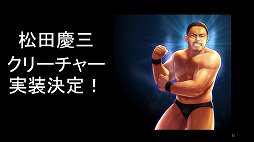 #032Υͥ/֥ﵭפΥե饤󥤥٥ȡŷ2014פݡȡȤʤ2015ǯΥåץǡͽ