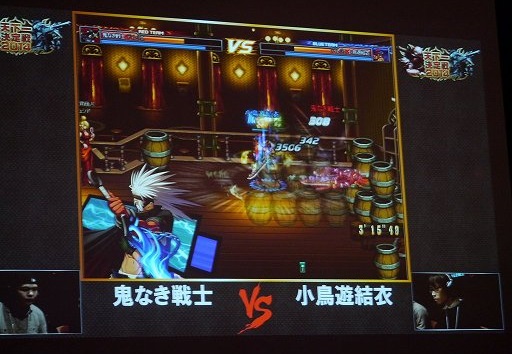 #041Υͥ/֥ﵭפΥե饤󥤥٥ȡŷ2014פݡȡȤʤ2015ǯΥåץǡͽ