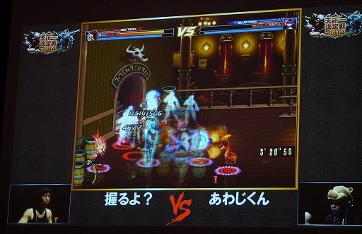 #044Υͥ/֥ﵭפΥե饤󥤥٥ȡŷ2014פݡȡȤʤ2015ǯΥåץǡͽ