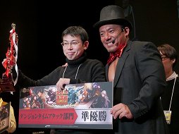 #051Υͥ/֥ﵭפΥե饤󥤥٥ȡŷ2014פݡȡȤʤ2015ǯΥåץǡͽ