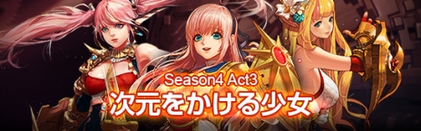 ꡼ No.007Υͥ / ֥ﵭפ˽ȷȤä臘饯֥ʥȡפǰΰ٥ȤʤɤⳫŤ