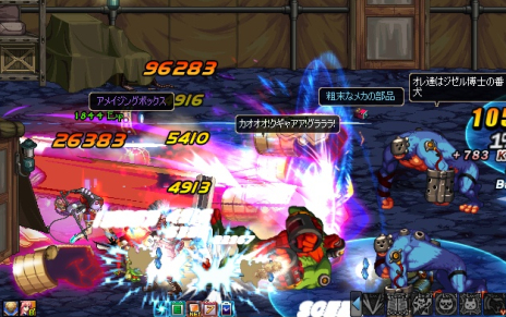 ꡼ No.013 | ֥ﵭפ˽ȷȤä臘饯֥ʥȡפǰΰ٥ȤʤɤⳫŤ