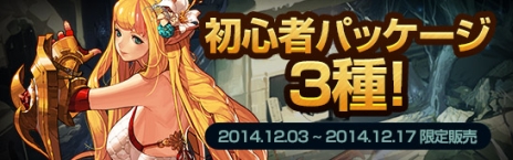 ꡼ No.016Υͥ / ֥ﵭפ˽ȷȤä臘饯֥ʥȡפǰΰ٥ȤʤɤⳫŤ