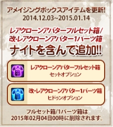 ꡼ No.021Υͥ / ֥ﵭפ˽ȷȤä臘饯֥ʥȡפǰΰ٥ȤʤɤⳫŤ