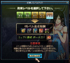 ꡼ No.023 | ֥ﵭפ˽ȷȤä臘饯֥ʥȡפǰΰ٥ȤʤɤⳫŤ