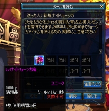 ꡼ No.024 | ֥ﵭפ˽ȷȤä臘饯֥ʥȡפǰΰ٥ȤʤɤⳫŤ