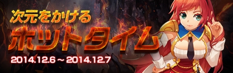 ꡼ No.025Υͥ / ֥ﵭפ˽ȷȤä臘饯֥ʥȡפǰΰ٥ȤʤɤⳫŤ