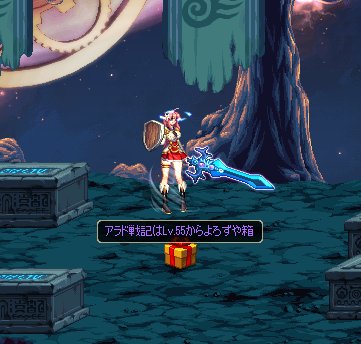 ������#007�Υ���ͥ���/�֥�����ﵭ�ס����Ϥʥ��åȸ��̤���ĥ���֥�ʥ��ȡ��������Ѥο���������