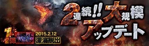 ���������꡼ No.001�Υ���ͥ������ / �֥�����ﵭ�ס���������饯�����Υ����뤬����Ĵ������˥塼���롣�оݥ���饯��������Ĺ�ٱ祤�٥�ȤⳫ�Ť�