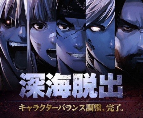 ���������꡼ No.002�Υ���ͥ������ / �֥�����ﵭ�ס���������饯�����Υ����뤬����Ĵ������˥塼���롣�оݥ���饯��������Ĺ�ٱ祤�٥�ȤⳫ�Ť�