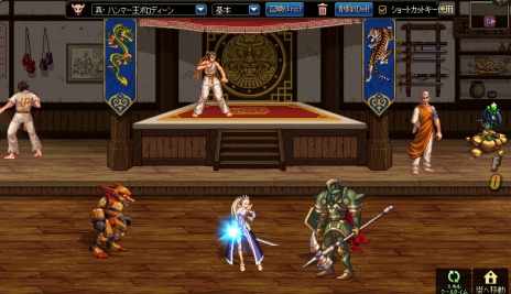 ���������꡼ No.003�Υ���ͥ������ / �֥�����ﵭ�ס���������饯�����Υ����뤬����Ĵ������˥塼���롣�оݥ���饯��������Ĺ�ٱ祤�٥�ȤⳫ�Ť�