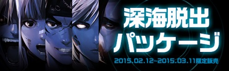 ���������꡼ No.009�Υ���ͥ������ / �֥�����ﵭ�ס���������饯�����Υ����뤬����Ĵ������˥塼���롣�оݥ���饯��������Ĺ�ٱ祤�٥�ȤⳫ�Ť�