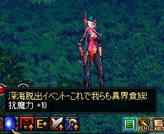 ���������꡼ No.012�Υ���ͥ������ / �֥�����ﵭ�ס���������饯�����Υ����뤬����Ĵ������˥塼���롣�оݥ���饯��������Ĺ�ٱ祤�٥�ȤⳫ�Ť�