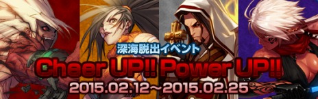 ���������꡼ No.014�Υ���ͥ������ / �֥�����ﵭ�ס���������饯�����Υ����뤬����Ĵ������˥塼���롣�оݥ���饯��������Ĺ�ٱ祤�٥�ȤⳫ�Ť�