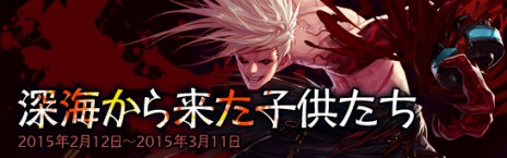 ���������꡼ No.017�Υ���ͥ������ / �֥�����ﵭ�ס���������饯�����Υ����뤬����Ĵ������˥塼���롣�оݥ���饯��������Ĺ�ٱ祤�٥�ȤⳫ�Ť�