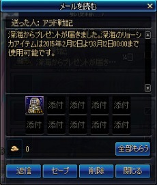 ���������꡼ No.018�Υ���ͥ������ / �֥�����ﵭ�ס���������饯�����Υ����뤬����Ĵ������˥塼���롣�оݥ���饯��������Ĺ�ٱ祤�٥�ȤⳫ�Ť�