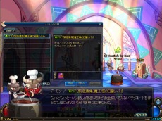 ���������꡼ No.021�Υ���ͥ������ / �֥�����ﵭ�ס���������饯�����Υ����뤬����Ĵ������˥塼���롣�оݥ���饯��������Ĺ�ٱ祤�٥�ȤⳫ�Ť�