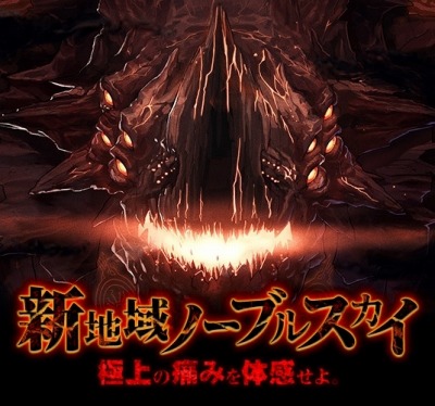 ���������꡼ No.001�Υ���ͥ������ / �֥�����ﵭ���緿�С�����󥢥åפǿ����ϰ�֥Ρ��֥륹�����פ������5�ѡ��ƥ���Ʊ����ά�����絬�ϥХȥ�֥���ɥ�쥤�ɡפ�