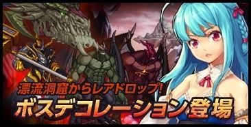 ���������꡼ No.004�Υ���ͥ������ / �֥�����ﵭ���緿�С�����󥢥åפǿ����ϰ�֥Ρ��֥륹�����פ������5�ѡ��ƥ���Ʊ����ά�����絬�ϥХȥ�֥���ɥ�쥤�ɡפ�