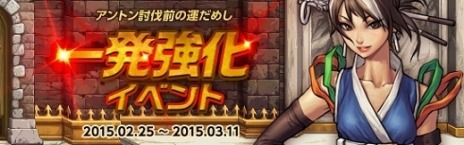 ���������꡼ No.005�Υ���ͥ������ / �֥�����ﵭ���緿�С�����󥢥åפǿ����ϰ�֥Ρ��֥륹�����פ������5�ѡ��ƥ���Ʊ����ά�����絬�ϥХȥ�֥���ɥ�쥤�ɡפ�