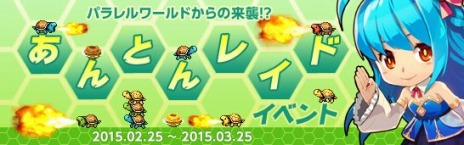 ���������꡼ No.006�Υ���ͥ������ / �֥�����ﵭ���緿�С�����󥢥åפǿ����ϰ�֥Ρ��֥륹�����פ������5�ѡ��ƥ���Ʊ����ά�����絬�ϥХȥ�֥���ɥ�쥤�ɡפ�