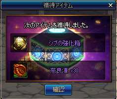 ���������꡼ No.004�Υ���ͥ������ / �֥�����ﵭ�פ˥��Х����ΤߤΥ��åȡ�ž���ν�ѥå�����Lite�פ��о�