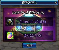 ���������꡼ No.005�Υ���ͥ������ / �֥�����ﵭ�פ˥��Х����ΤߤΥ��åȡ�ž���ν�ѥå�����Lite�פ��о�