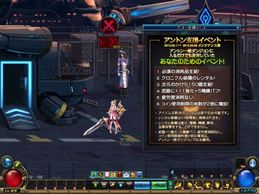 ���������꡼ No.006�Υ���ͥ������ / �֥�����ﵭ�פ˥��Х����ΤߤΥ��åȡ�ž���ν�ѥå�����Lite�פ��о�