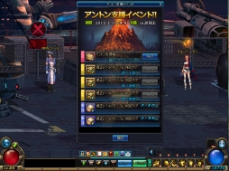 ���������꡼ No.007�Υ���ͥ������ / �֥�����ﵭ�פ˥��Х����ΤߤΥ��åȡ�ž���ν�ѥå�����Lite�פ��о�