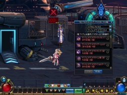 ���������꡼ No.008�Υ���ͥ������ / �֥�����ﵭ�פ˥��Х����ΤߤΥ��åȡ�ž���ν�ѥå�����Lite�פ��о�