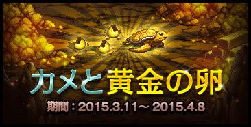 ���������꡼ No.010�Υ���ͥ������ / �֥�����ﵭ�פ˥��Х����ΤߤΥ��åȡ�ž���ν�ѥå�����Lite�פ��о�