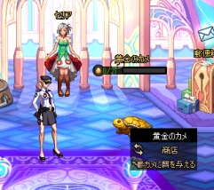 ���������꡼ No.011�Υ���ͥ������ / �֥�����ﵭ�פ˥��Х����ΤߤΥ��åȡ�ž���ν�ѥå�����Lite�פ��о�