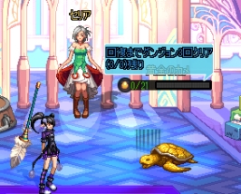 ���������꡼ No.012�Υ���ͥ������ / �֥�����ﵭ�פ˥��Х����ΤߤΥ��åȡ�ž���ν�ѥå�����Lite�פ��о�