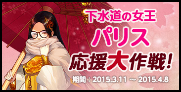 ���������꡼ No.013�Υ���ͥ������ / �֥�����ﵭ�פ˥��Х����ΤߤΥ��åȡ�ž���ν�ѥå�����Lite�פ��о�