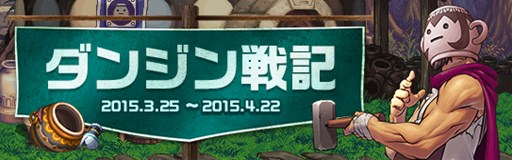 ���������꡼ No.001�Υ���ͥ������ / �֥�����ﵭ�״��ָ���ǡ֥��󥸥��ﵭ�פ��ɲá����󥸥���ܥѥå���������