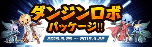 ���������꡼ No.005�Υ���ͥ������ / �֥�����ﵭ�״��ָ���ǡ֥��󥸥��ﵭ�פ��ɲá����󥸥���ܥѥå���������