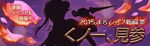 ���������꡼ No.014�Υ���ͥ������ / �֥�����ﵭ�״��ָ���ǡ֥��󥸥��ﵭ�פ��ɲá����󥸥���ܥѥå���������