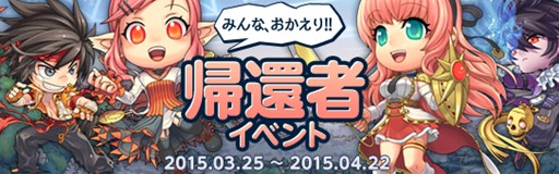 ���������꡼ No.018�Υ���ͥ������ / �֥�����ﵭ�״��ָ���ǡ֥��󥸥��ﵭ�פ��ɲá����󥸥���ܥѥå���������