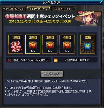 ���������꡼ No.020�Υ���ͥ������ / �֥�����ﵭ�״��ָ���ǡ֥��󥸥��ﵭ�פ��ɲá����󥸥���ܥѥå���������