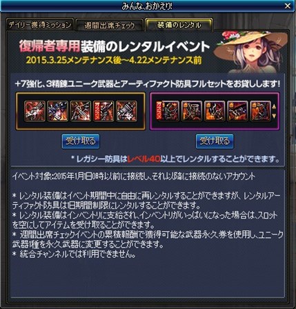 ���������꡼ No.021�Υ���ͥ������ / �֥�����ﵭ�״��ָ���ǡ֥��󥸥��ﵭ�פ��ɲá����󥸥���ܥѥå���������